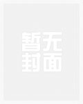 西游：我重生悟空，打破诸圣棋局